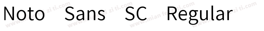 Noto Sans SC Regular字体转换